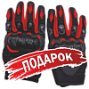 Подарок для Электроквадроцикл KAYO (Кайо) еS70 (2024 г.)