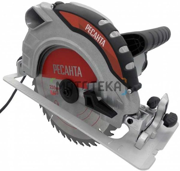 Дисковая пила Ресанта ДП - 235/2200 Дисковая пила Ресанта ДП - 235/2200